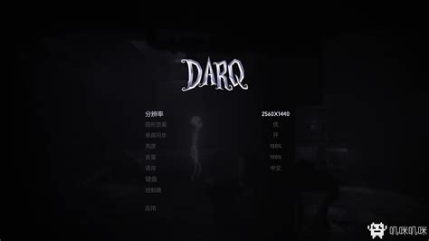 多重梦境多维世界——横版解密游戏《DARQ》 - 知乎