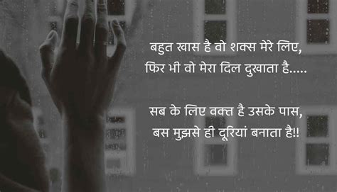 Pyar Wala Pyar Wala 的图像结果