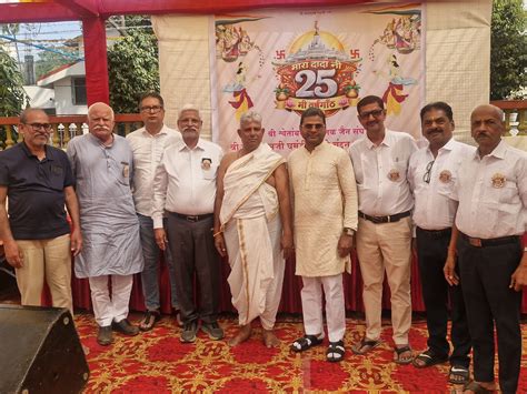 Umargam Jain Derasar Celebrates Silver Jubilee with 3-Day Event