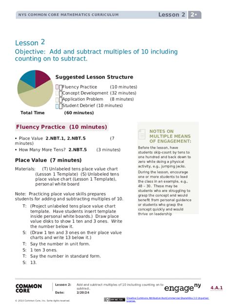 Lesson 10 Grade 2 Module 4 Exit Ticket 的图像结果