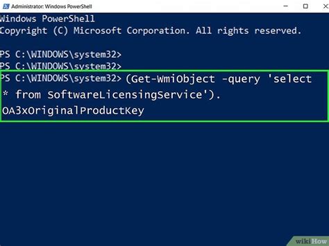 Image result for Localizar Chave Do Produto Key