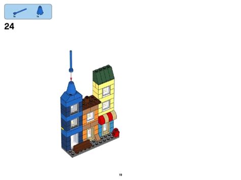LEGO Box 的图像结果