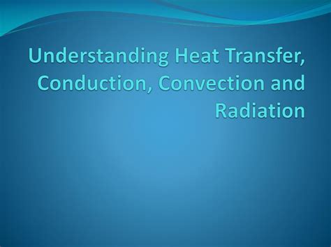 Heat 的图像结果