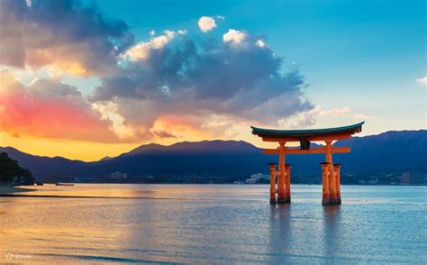 Miyajima and Tottori 2 Days Bus Tour - Klook India