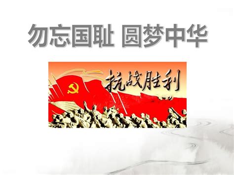 中考高考圆梦学习梦想海报图片下载_红动中国
