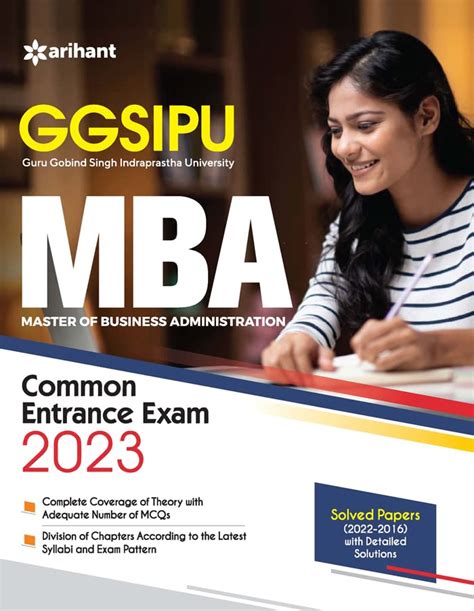 GGSIPU MBA Common Entrance Exam 2023 Buy Online