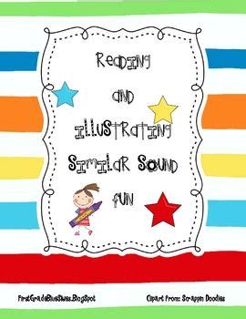 Sprinkle Sound Effect 的图像结果