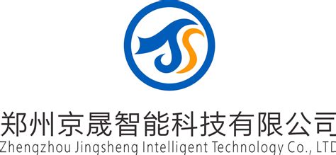 山海新能(北京)能源科技有限公司招聘信息-智联招聘