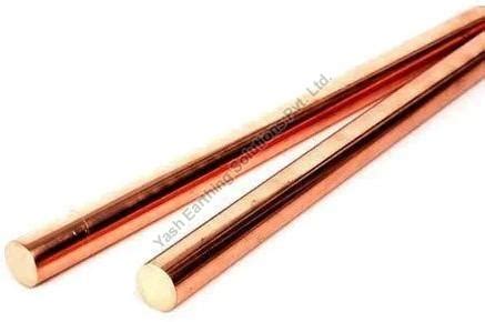 Industrial Copper Rod Manufacturer, Supplier from Pune