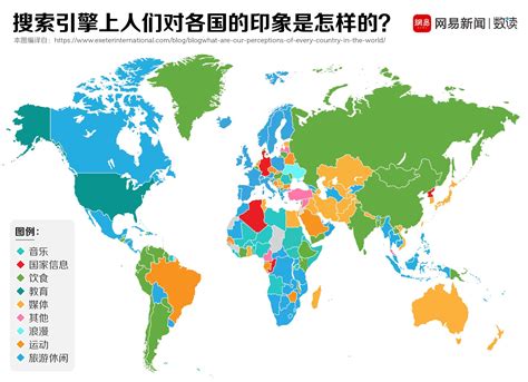 欧洲地图 的图像结果