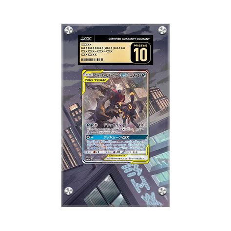 Buy Umbreon & Darkrai GX SM241 Pokémon Extended CGC Artwork Protective ...