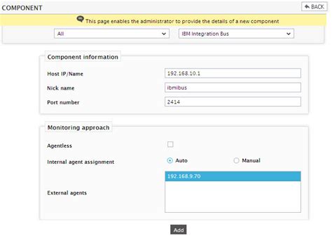IBM Integration Bus Tutorial V1.0 的图像结果