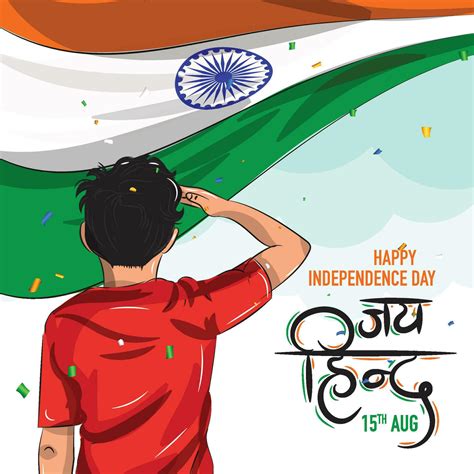 Happy Independence Day of india. boy saluting to indian flag. jai hind ...