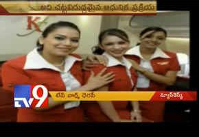 Air hostess' forced to get tapeworm therapy - Video | The Times of India