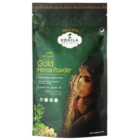 KOKILA Gold Henna Powder 7 filter natural for hand and feet, Mehandi P ...
