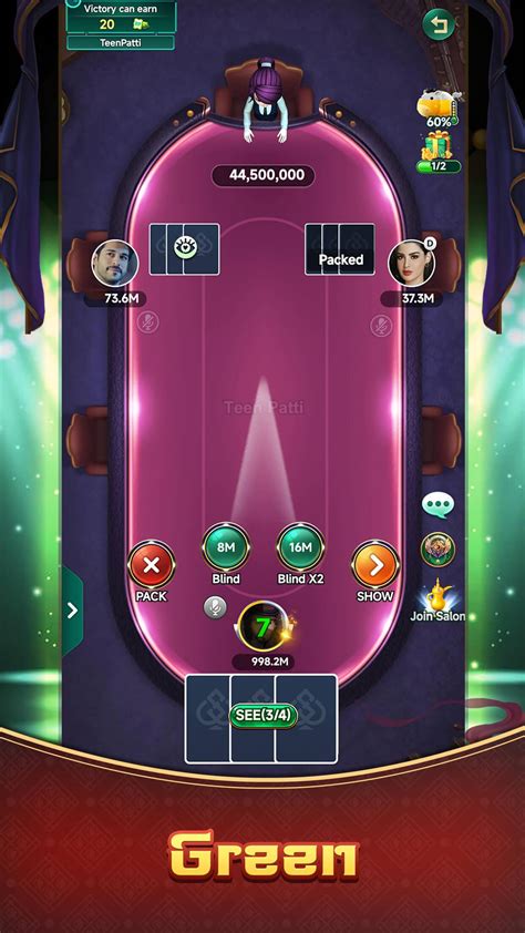 Yono Rummy Apk Latest Version