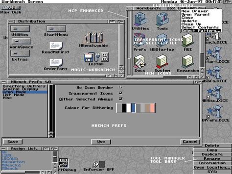 Aminet - pix/wb/mbenchpic.jpg