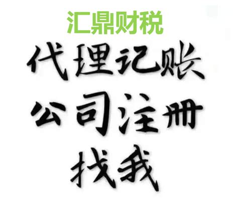 本溪市无房职工支付自住住房房租申请条件及办理要件_房家网