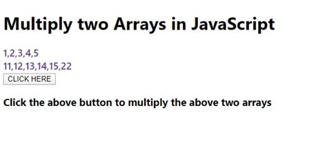 Multiply Two Arrays JavaScript 的图像结果