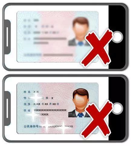 身份证照片可以自己拍！浙江第一张“自拍头像”身份证已在杭诞生-慈溪新闻网