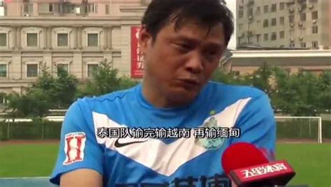 范志毅连线赵鹏并致歉：当时输球了心里急，你是有能力的_PP视频体育频道