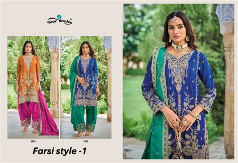 Your Choice Fari Style Vol-01 Pure Chinon Embroidery Dresses ...