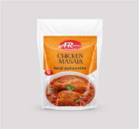 Buy Chicken Masala Online from AR Foods at Best Price