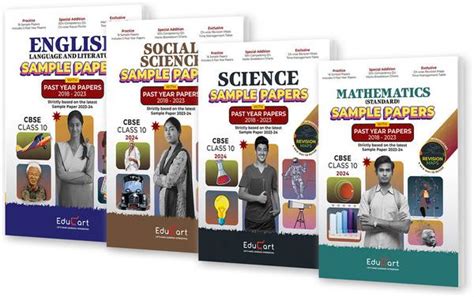 Educart CBSE Class 10 Sample Papers Bundle - Science, Maths, Social ...