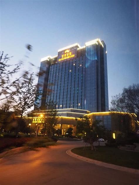 SUN PLAZA INTERNATIONAL HOTEL (Yanzhou) - Hotel Reviews, Photos, Rate ...