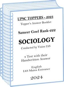 2023 IAS Topper Sociology Handwritten Test Copy Of Sameer Goel Rank-222 ...