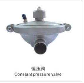 Image result for Constant Pressure Modulating Valve