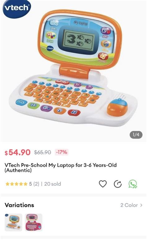 VTech Computer Laptop Toy 的图像结果