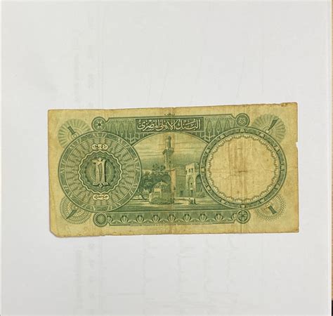 Image result for Grading Banknotes