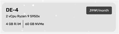 Нода от Hemi. Потенциальные 5000$ на аккаунт. — Teletype