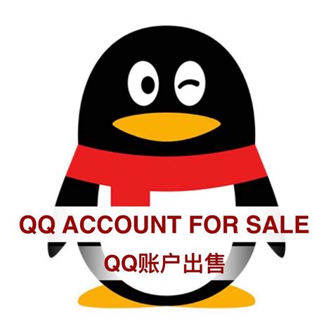 Recover QQ Account: With Password or Mobile - Data Recovery Pit