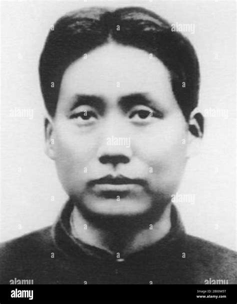 Young Mao Zedong
