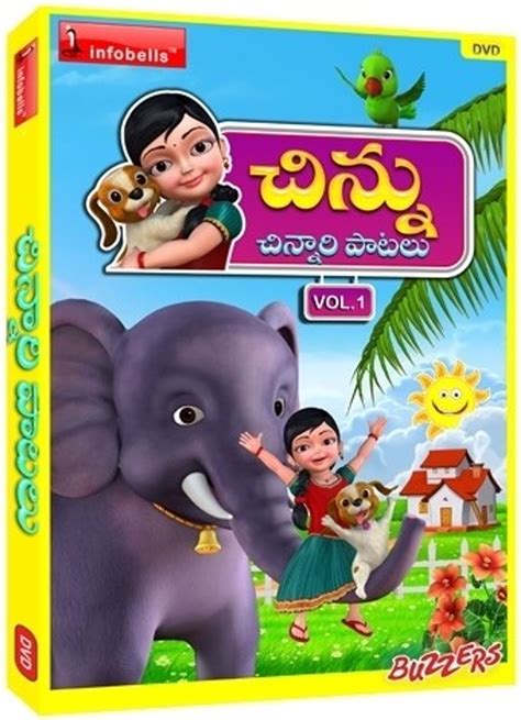 Chinnu Volume 1 Telugu Rhymes Price in India - Buy Chinnu Volume 1 ...