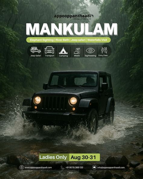 Mankulam Camping, Mankulam, Thodupuzha, 30 August to 31 August | AllEvents