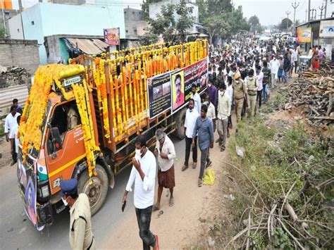 Nara Lokesh attends final rites of TDP leader Subbaiah in Andhra's ...