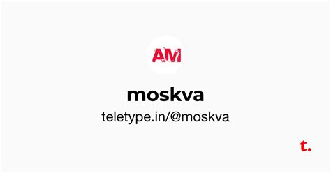 @moskva — Teletype