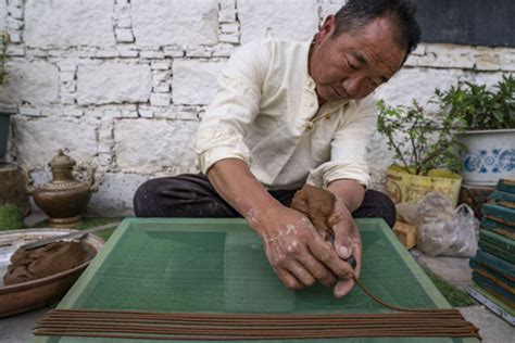 藏緣雅工藝店-來自 不丹 天然高級藏香- 納豆Nado藏香 臥香 供佛香-綠色盒 | Yahoo奇摩拍賣