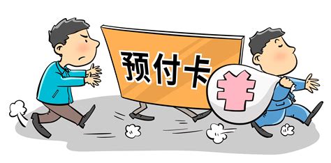 贵阳市消费者协会发布最新消费提示-贵阳网