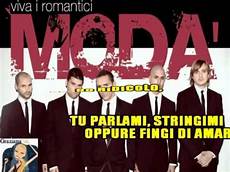 karaoke tappeto di fragole tappeto di fragole mod karaoke instrumental edit by karaoke tappeto di fragole tappeto di fragole mod karaoke instrumental edit by