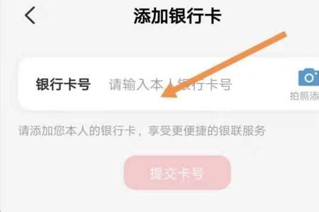 辽沈银行息差倒挂致亏损近12亿 资产负债结构不尽合理盈利能力弱_凤凰网