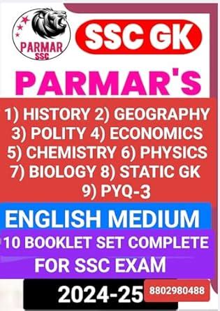 PARMAR'S SSC GK For SSC Exam ( Polity+ Economics+ History+ Geography ...