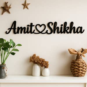 JSR Custom Name Wall Decor – 6mm Thickness with Double-Sided Tape Price ...