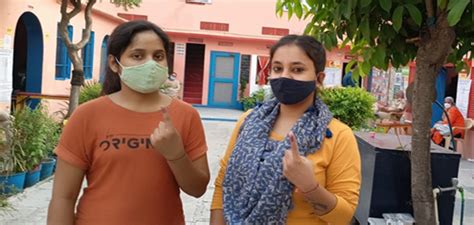 State Election Commission, Rajasthan