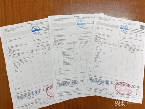 镇江签发首批RCEP原产地证书 四家企业领到新年“政策红包”_我苏网
