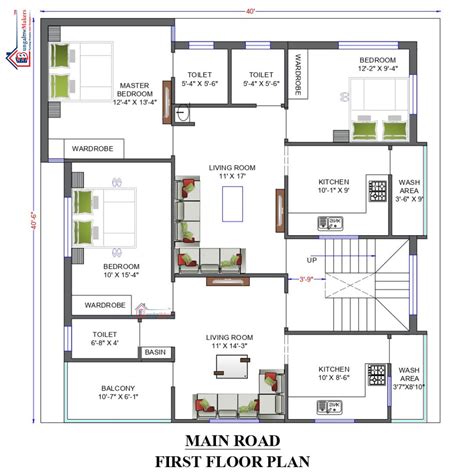 1600 sq. ft. House F...