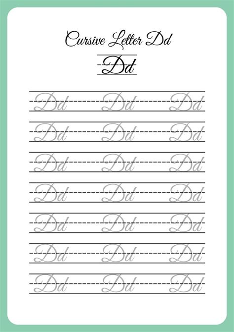 Image result for D Cursive